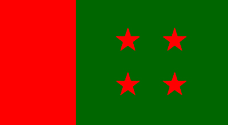 লীগের লোগো