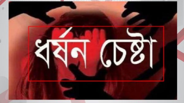 মুন্সীগঞ্জের সিরাজদিখান উপজলার ইছাপুরা ইউনিয়নের উত্তর কুশুমপুর গ্রামে। ৪বছর বয়সী এক শিশু কন্যাকে ধর্ষণ চেষ্টার অভিযোগ উঠেছে।