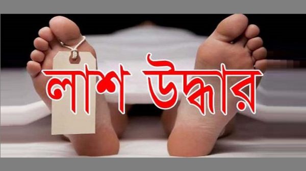 মুন্সীগঞ্জের পৃথক ৩স্থান থেকে ৪লাশ উদ্ধার