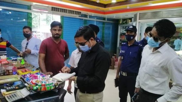 জগন্নাথপুরে ভ্রাম্যমান আদালতের অভিযান ৮ ব্যবসায়ীকে জরিমানা