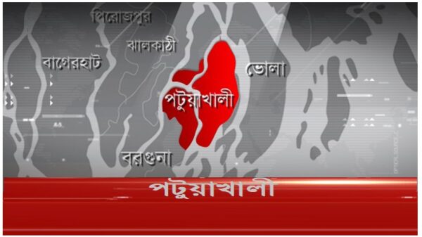 পটুয়াখালীর গলাচিপায় বজ্রপাতে ২জনের মৃত্যু।