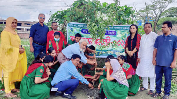 মুন্সীগঞ্জ জেলা নাগরিক কমিটির মাসব্যাপী বৃক্ষরোপণ কর্মসূচি শুরু।