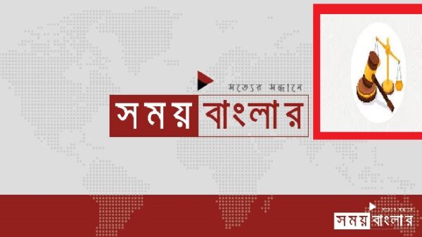 কিশোরীকে ধর্ষণ করায় বৃদ্ধাকে যাবজ্জীবন সশ্রম কারাদন্ড।