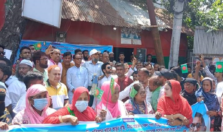 জ্বালানি-তেলের-মূল্য-বৃদ্ধি-লোডশেডিং-ও-হত্যার-প্রতিবাদে-বিএনপির-বিক্ষোভ.