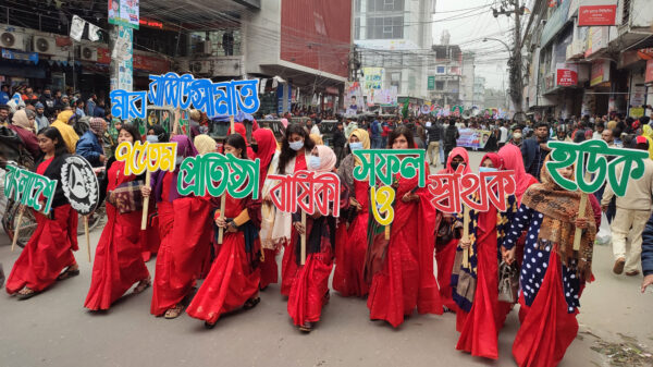 পাবনায় নানা আয়োজনে ছাত্রলীগের প্রতিষ্ঠাবার্ষিকী পালিত