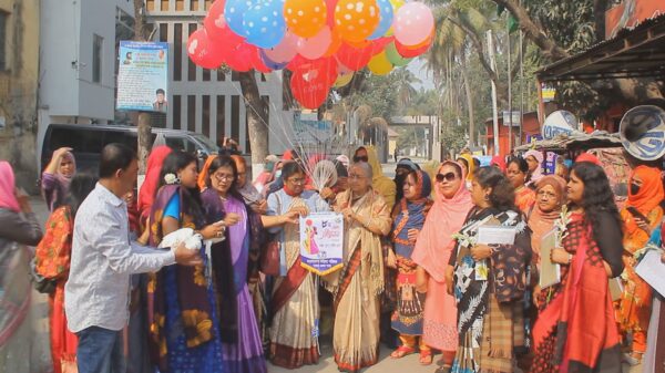 পাবনায় মহিলা পরিষদের ৮ম জেলা সম্মেলন অনুষ্ঠিত