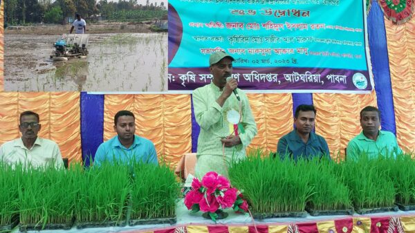 কম সময়ে কম খরচে অধিক ফলন সমলয় চাষাবাদ পদ্ধতিতে যন্ত্রের মাধ্যমে ধানের চারা রোপন উদ্বোধন