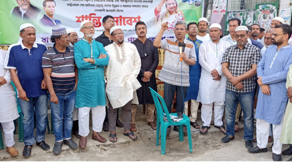 বিএনপির সন্ত্রাস-নৈরাজ্যের প্রতিবাদে পাবনা জেলা আওয়ামীলীগের শান্তি সমাবেশ অনুষ্ঠিত