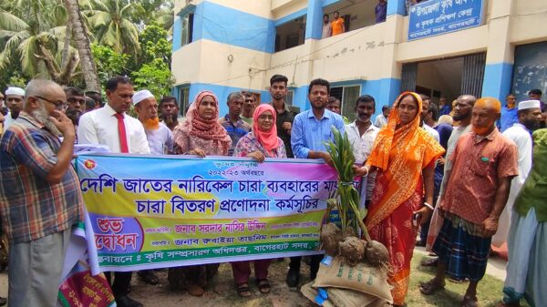 বাগেরহাটে কৃষকদের মাঝে বিনামূল্যে বীজ ও সার বিতরণ