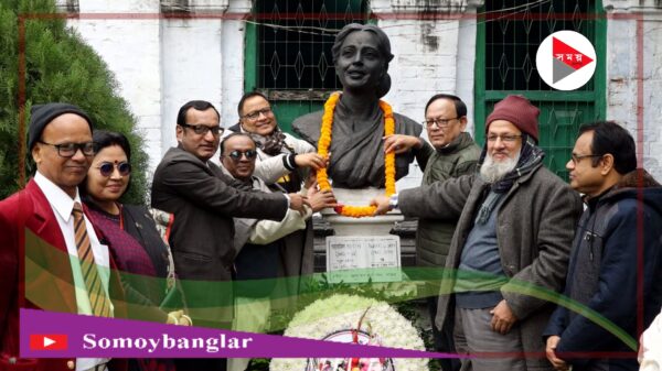 পাবনায় মহানায়িকা সুচিত্রা সেনের ১০ম মৃত্যুবার্ষিকী পালিত