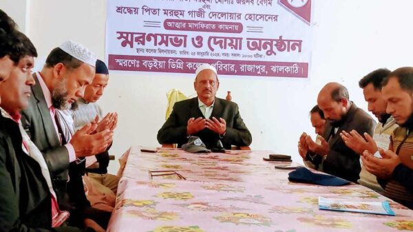 ২৭বছর পর অপহরণ করে ধর্ষন মামলার যাবজ্জীবন সাজাপ্রাপ্ত গ্রেপ্তার